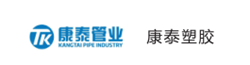 塑料包装印刷荣誉客户